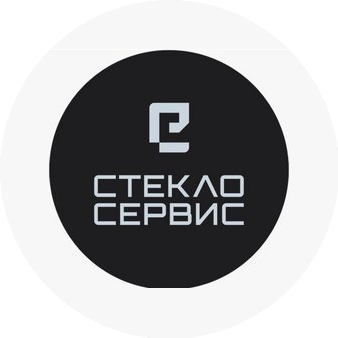 СТЕКЛОСЕРВИС