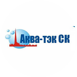 Аква-тэк СК