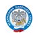 Филиал ФКУ Налог-Сервис ФНС России в Волгоградской области и Республике Калмыкия