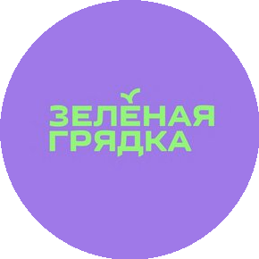 ТК Зеленая Грядка