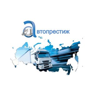 Автопрестиж Пермь