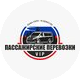 Яковенко Алексей Николаевич