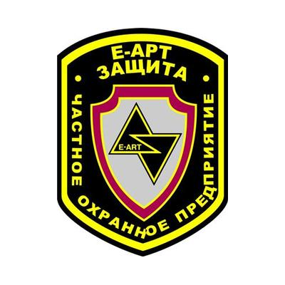 Е-АРТ ЗАЩИТА, ЧОП
