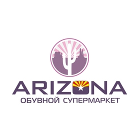 Кошинер, ЧТУП