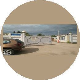 ДРСУ АО Калугавтодор №1