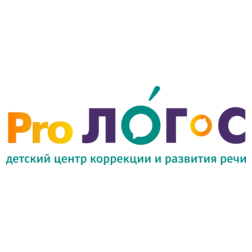 ProЛОГос