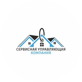Сервисная компания