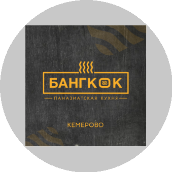 Ресторан Бангкок