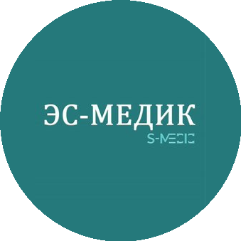 Медицинская Клиника Эс-Медик