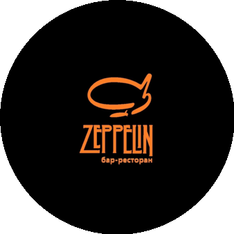 Zeppelin