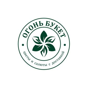 ОГОНЬ-БУКЕТ