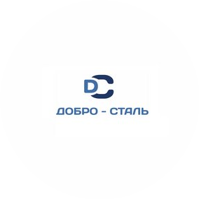 Добро-Сталь