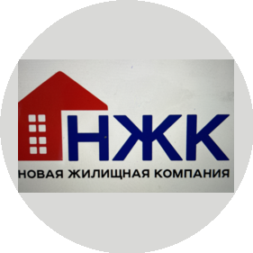 Новая Жилищная Компания
