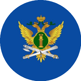 Альметьевское районное отделение судебных приставов