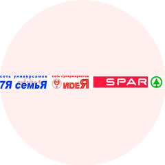 Сеть универсамов «Народная 7Я семьЯ», супермаркетов «SPAR» и «ИдеЯ»