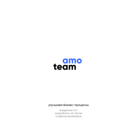 SERIM & PARTNERS