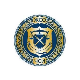 ЧСИ Дакиев Д.Г