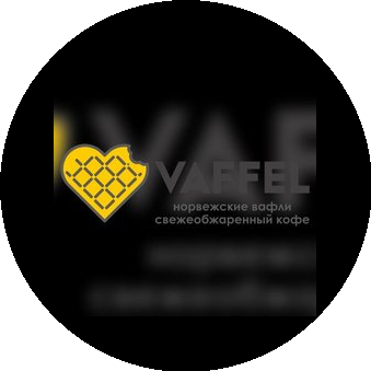 Vaffel (ООО Скандинавия)
