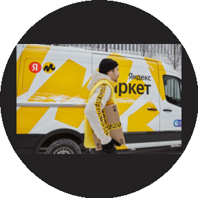 Драйвминау