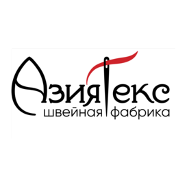 ОсОО АзияТексПром