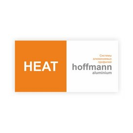 HOFFMANN ENGINEERING AND TRADING (ХОФФМАНН ИНЖИНИРИНГ ЭНД ТРЭЙДИНГ)