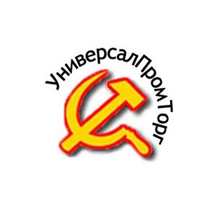 УниверсалПромТорг