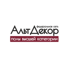 Богачев Василий Александрович