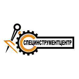 Компания СпецИнструментЦентр
