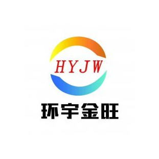 Фильтровальное оборудование Цзиньван