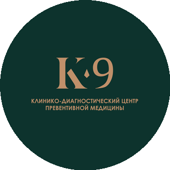 Клинико-Диагностический Центр