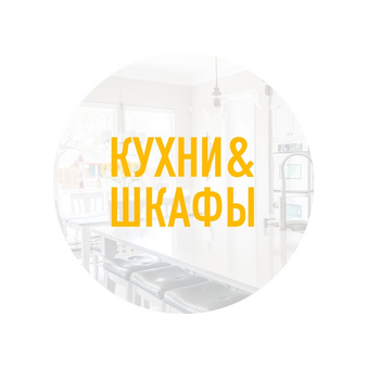 Серебряков Георгий Васильевич