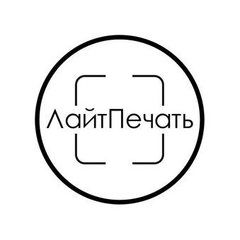 Морозова Светлана Алексеевна