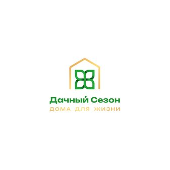 Дачный Сезон, строительная компания