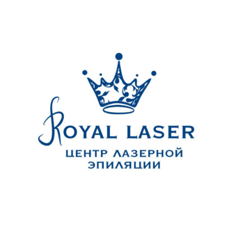 Royal laser