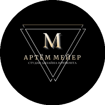 Мейер