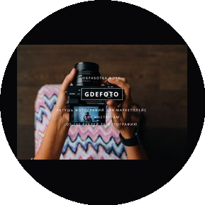 Еремин Александр Владимирович