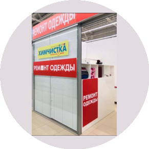 Пышненко Олеся Витальевна