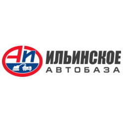 Автобаза Ильинское