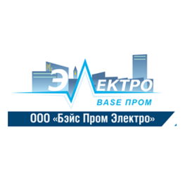 БэйсПромЭлектро