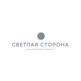СВЕТЛАЯ СТОРОНА