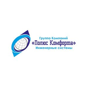 ГК Полюс Комфорта