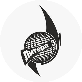 Казахстанский Проектно-Инжиниринговый Центр Литера 3