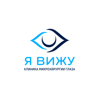Центр микрохирургии глаза Я ВИЖУ