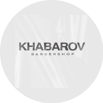 Хабаров ​Барбершоп
