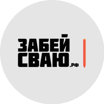 Стройэксперт