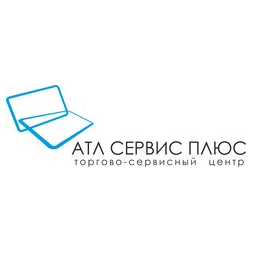 АТЛ Сервис Плюс
