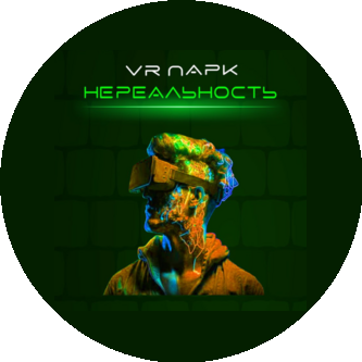 VR парк Нереальность