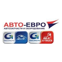 АВТО-ЕВРО