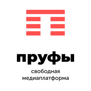 Свободные Медиа