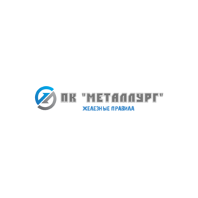 Промышленный комплекс «Металлург»